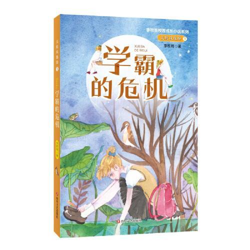 欣捷高新终止深交所创业板IPO 原拟募资12亿元