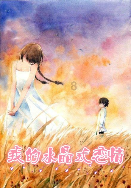 逗小猴开心系列212
