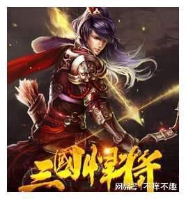 逃出魔法宫