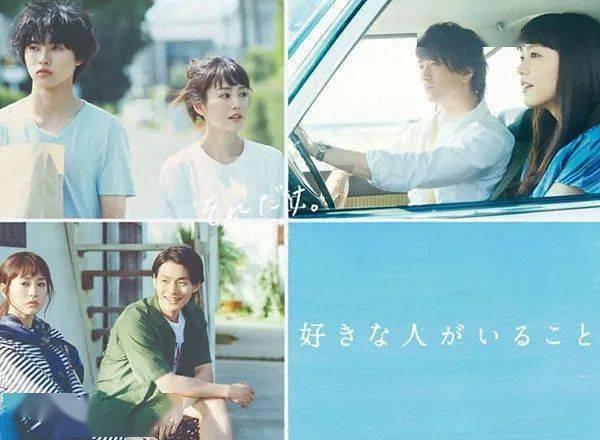 热血进行曲