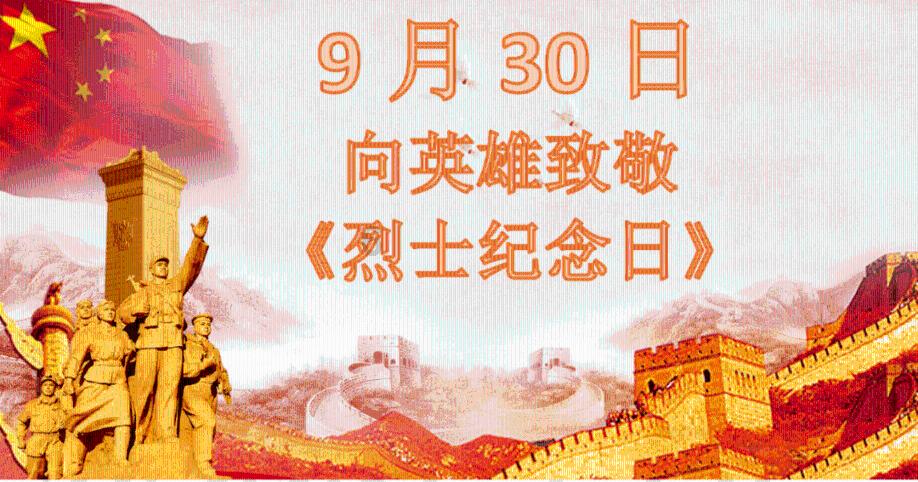 【佛山】蔡依林 Ugly Beauty 2024 巡回演唱会 FINALE-河马票务