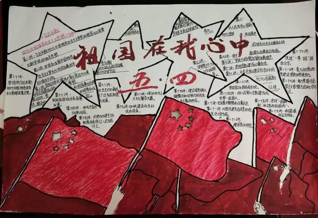 满腔热情从“锌”出发 匠心筑梦守初心