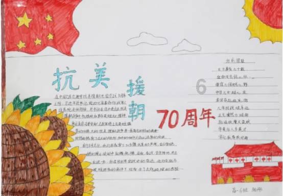 坎巴拉太空计划