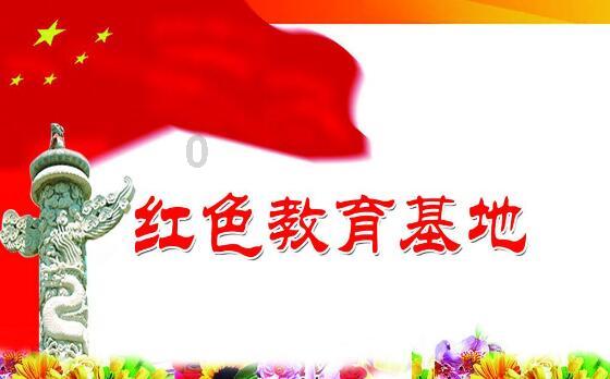 3D公共巴士停靠2