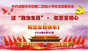 陈光的妻儿过得如何?每逢过节罗帅夫妻就接他们吃饭