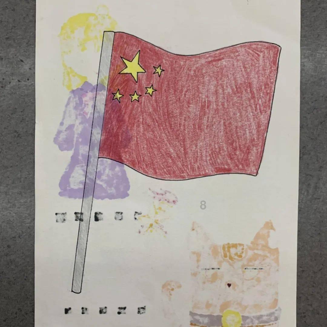 省十四届人大二次会议主席团举行第三次会议