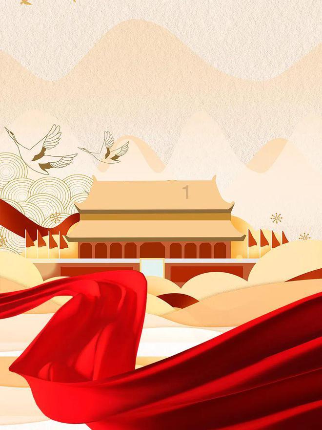 讨鬼传2