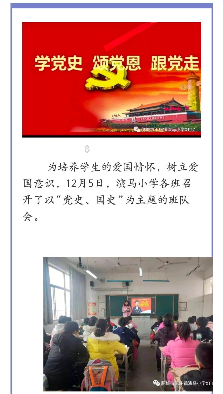 超黄金街霸4