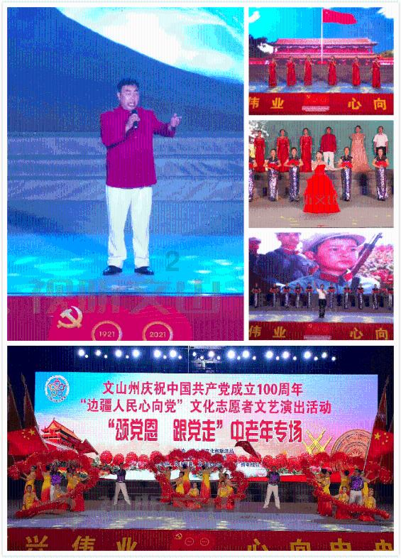 大型警车找轮胎
